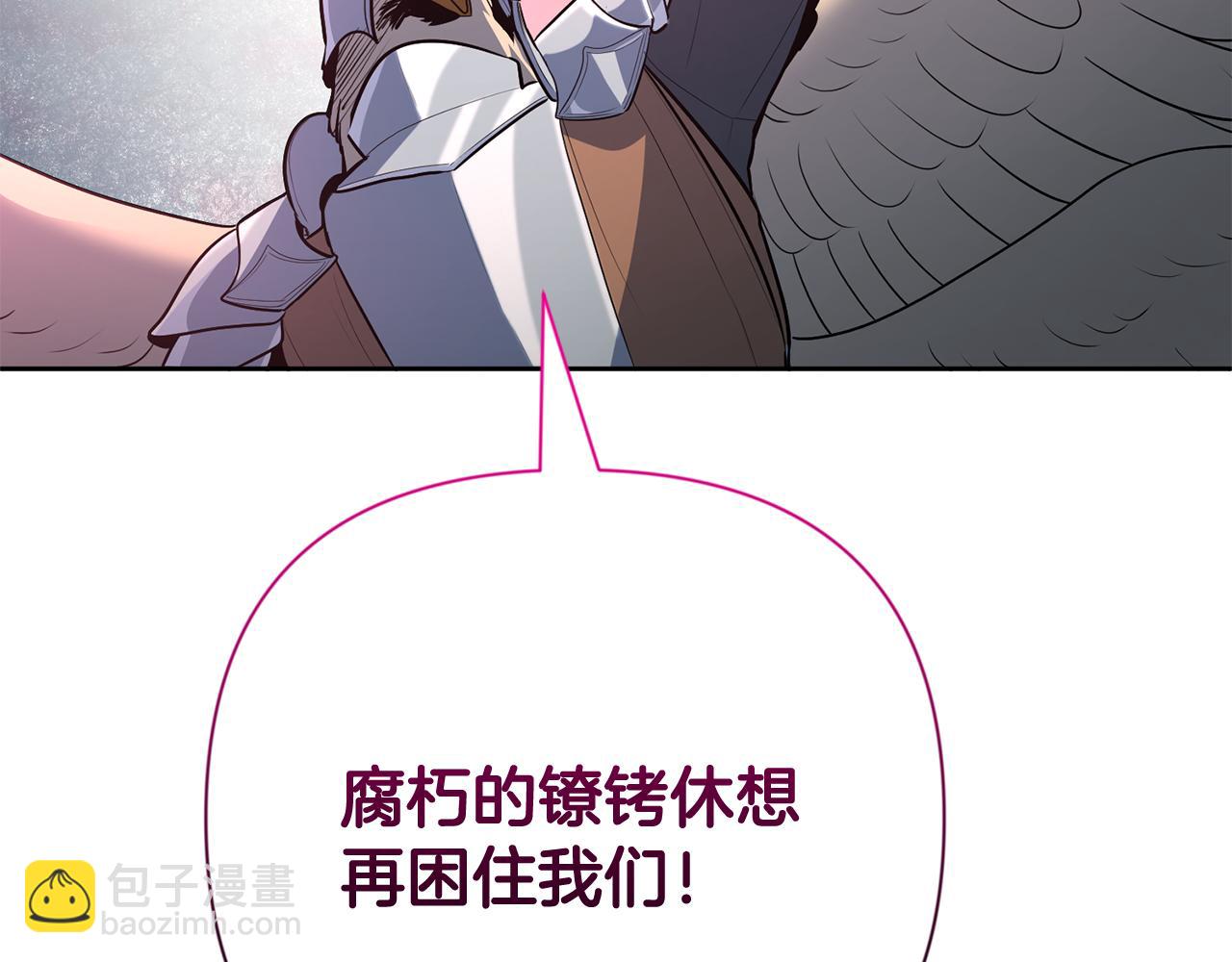 第19话 有人失踪145