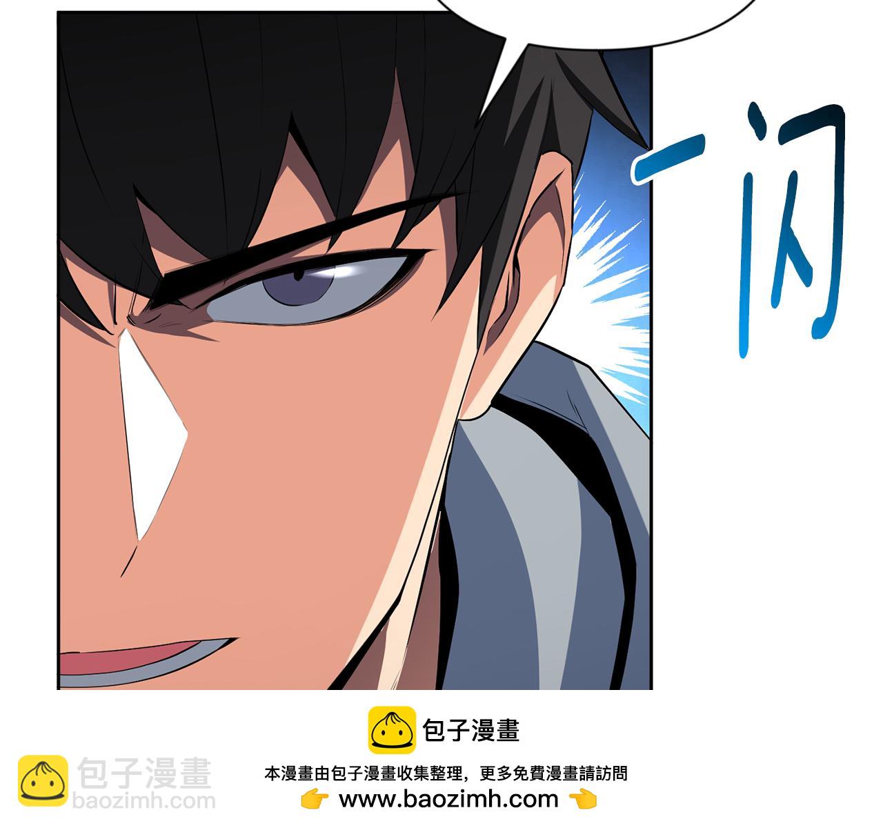 第19话 有人失踪157