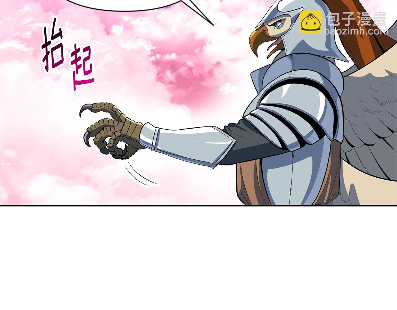 第19话 有人失踪159