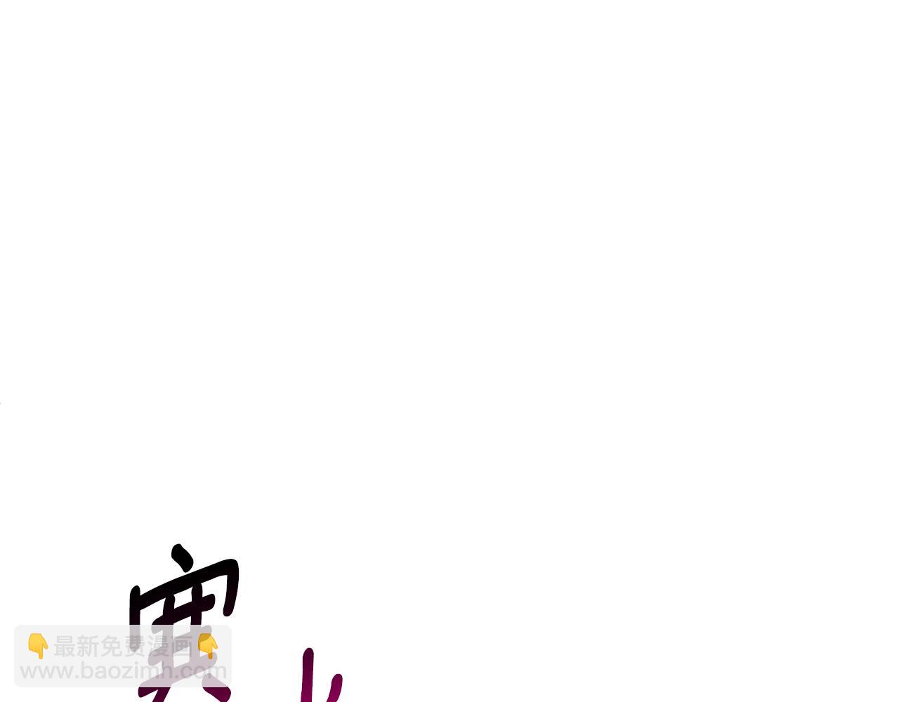 第19话 有人失踪163