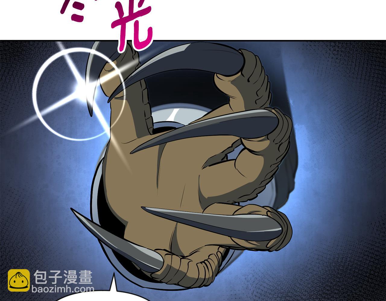 第19话 有人失踪164