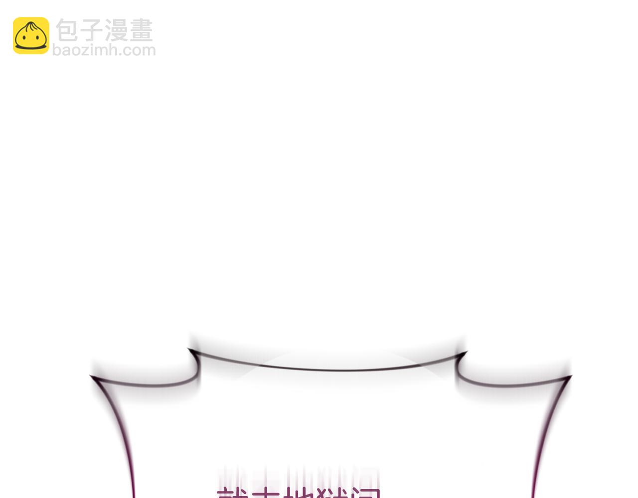 第19话 有人失踪166