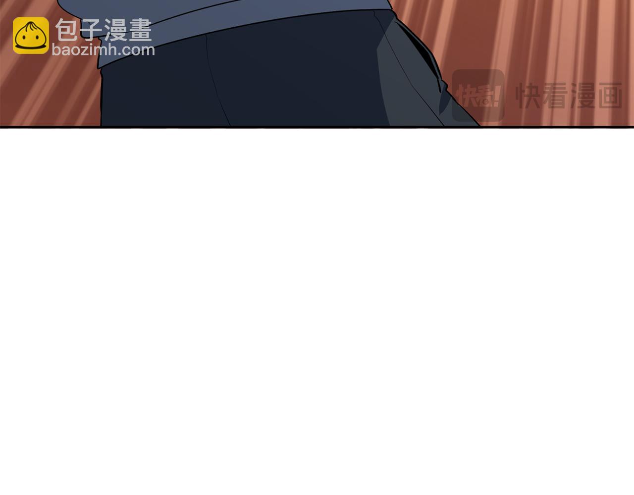 第19话 有人失踪170