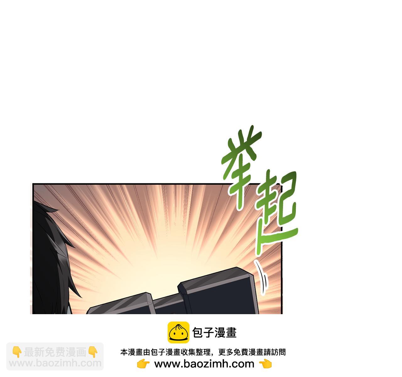 第19话 有人失踪171