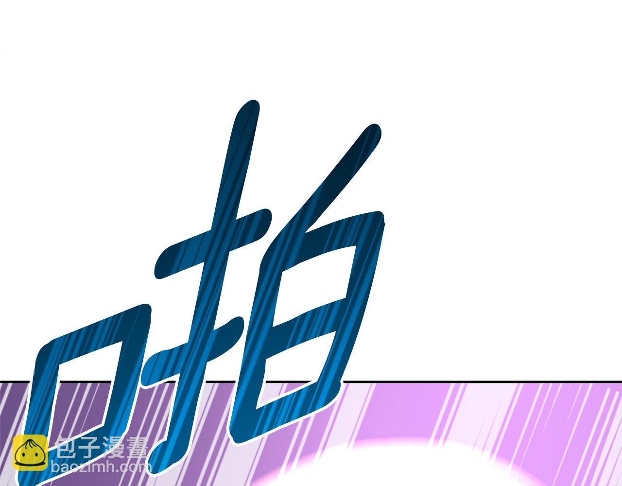 第19话 有人失踪174