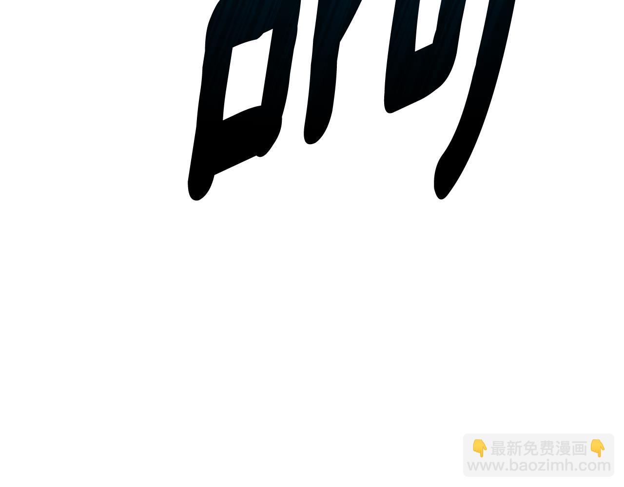 第19话 有人失踪178