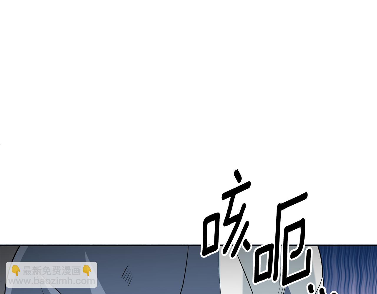 第19话 有人失踪185