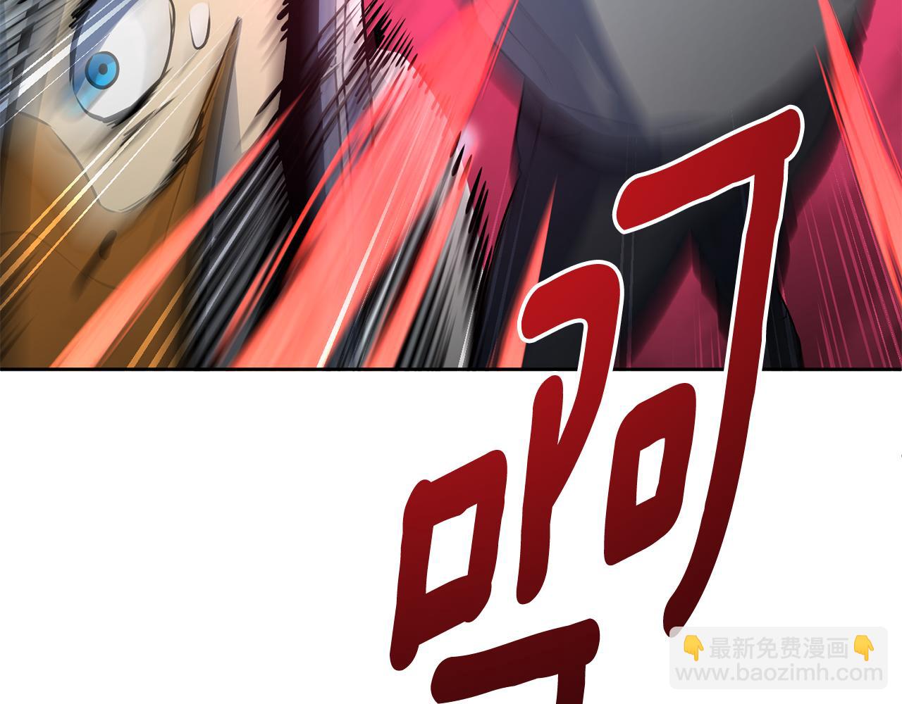 第19话 有人失踪190