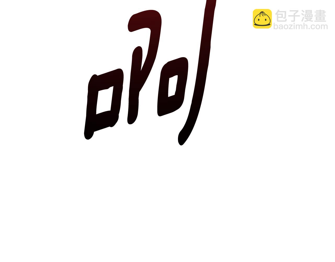 第19话 有人失踪191