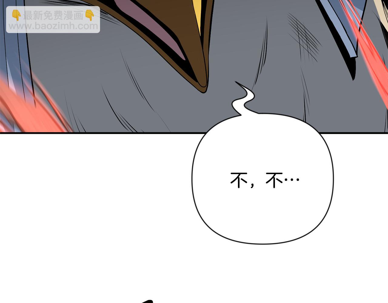 第19话 有人失踪194