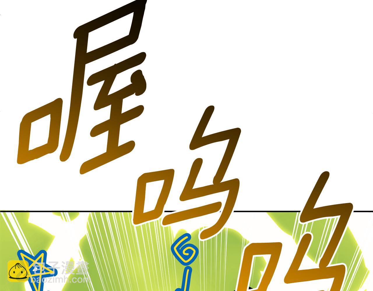 第19话 有人失踪195