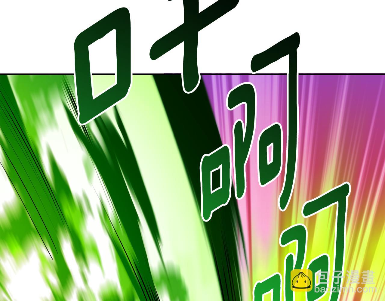 第19话 有人失踪206