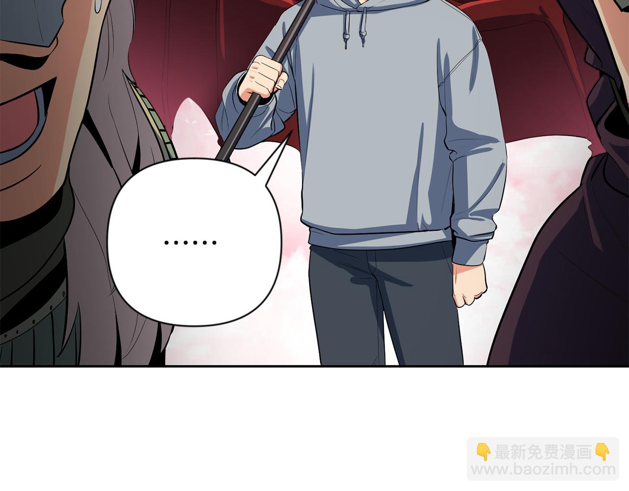 第19话 有人失踪237