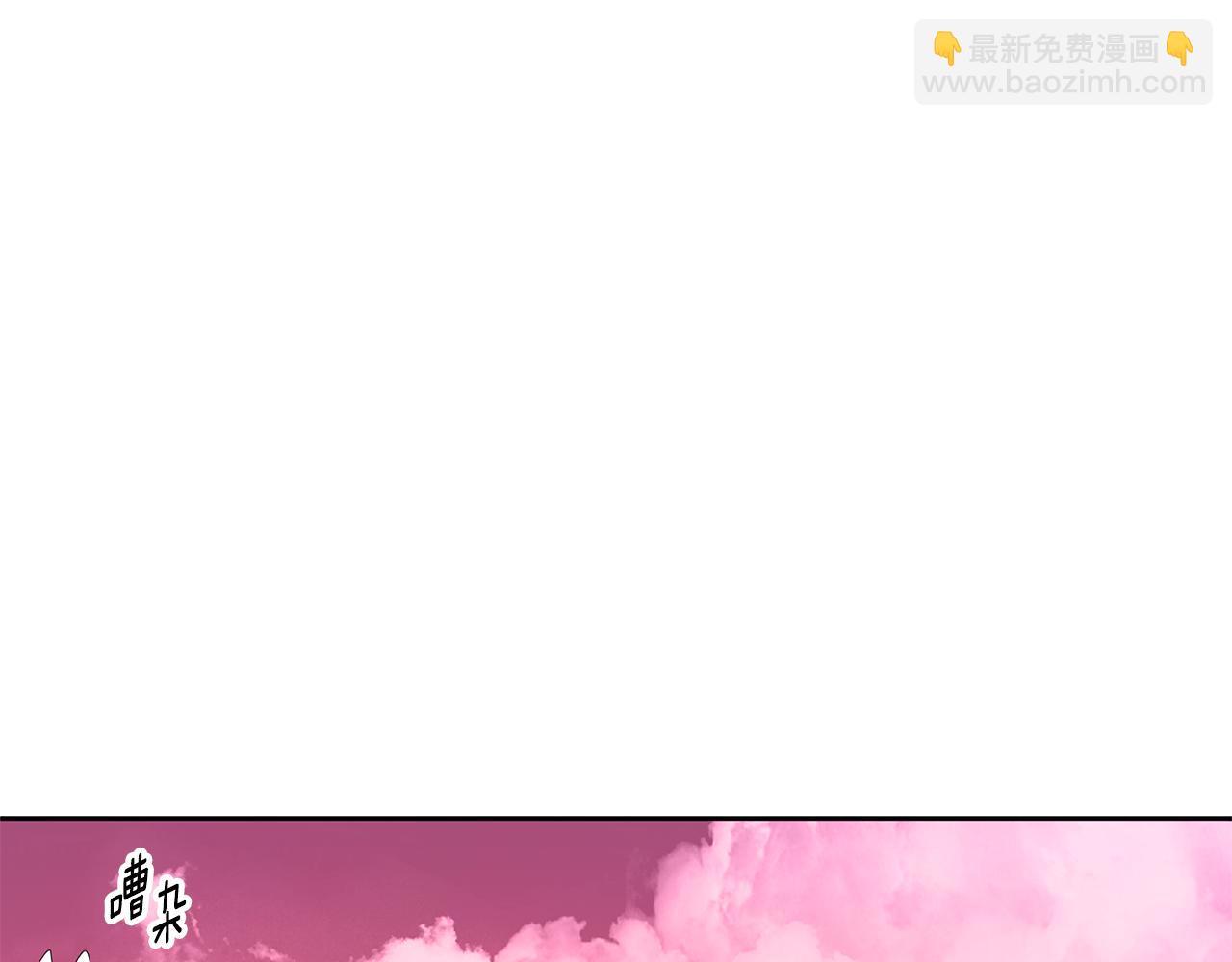 第19话 有人失踪244