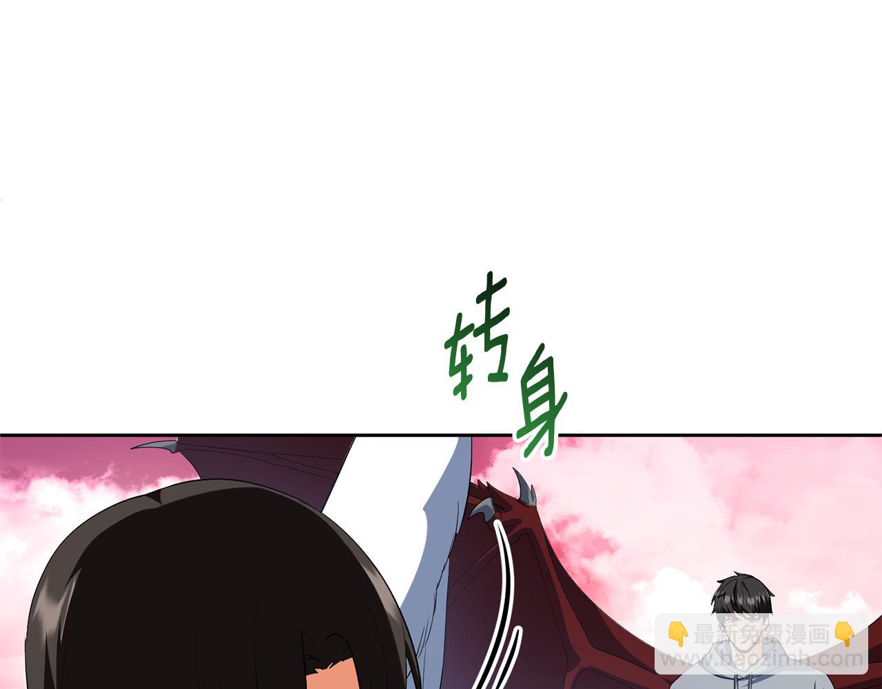 第19话 有人失踪26