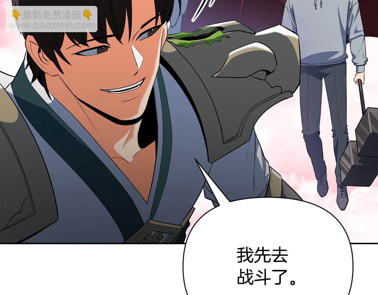 第19话 有人失踪27
