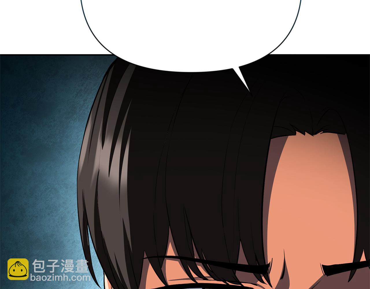 第19话 有人失踪3