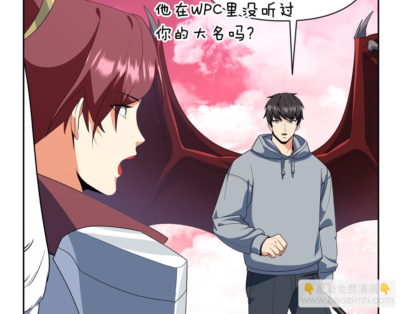 第19话 有人失踪42