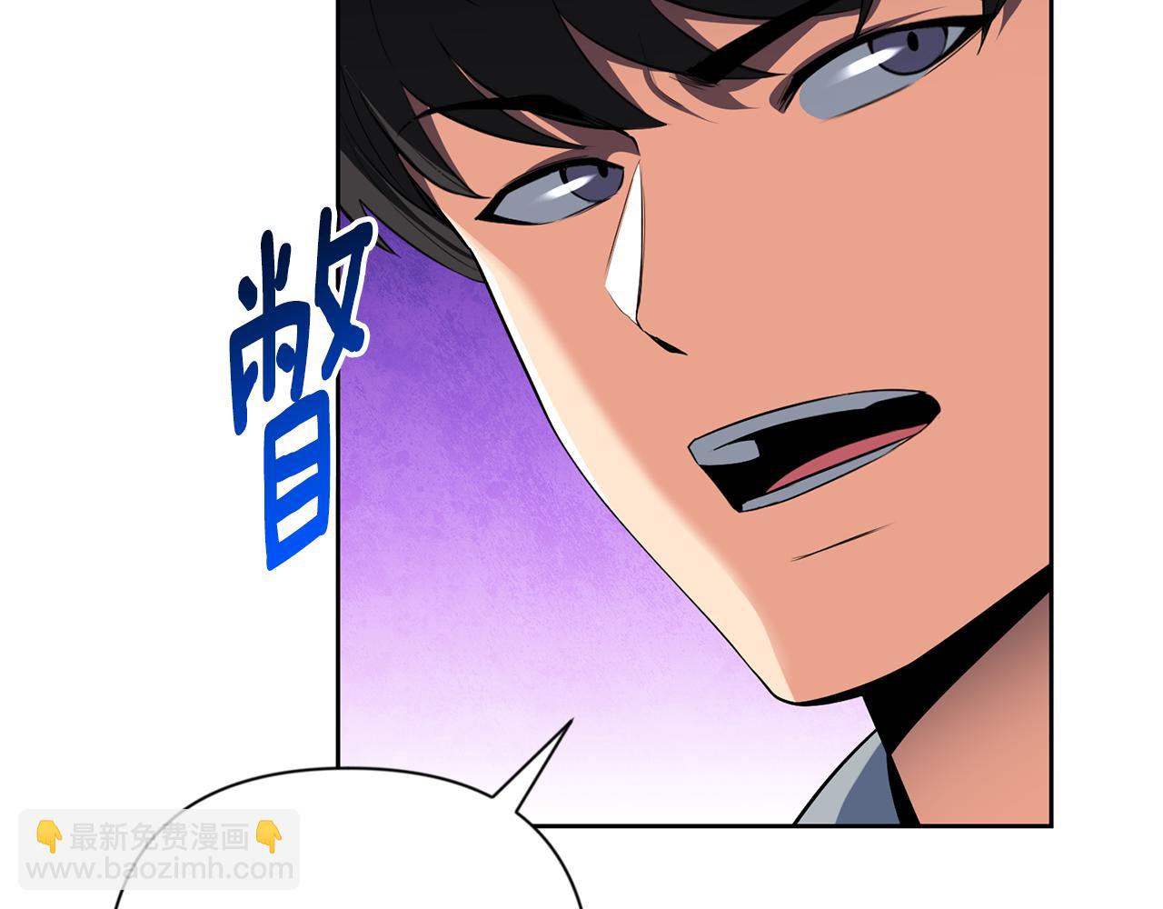 第19话 有人失踪46