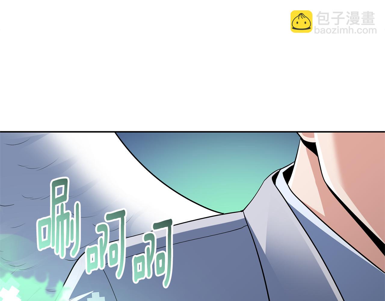 第19话 有人失踪48