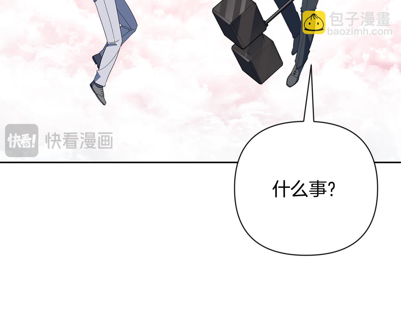 第19话 有人失踪65
