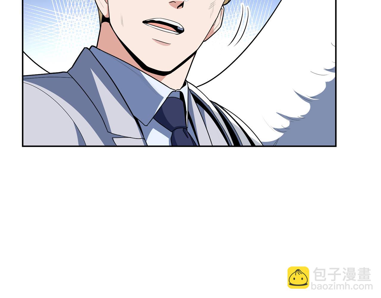 第19话 有人失踪68