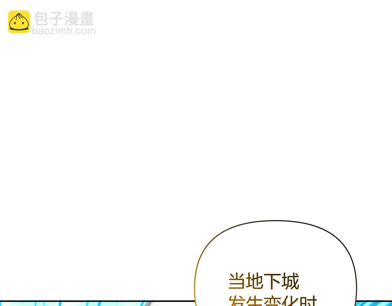 第19话 有人失踪69