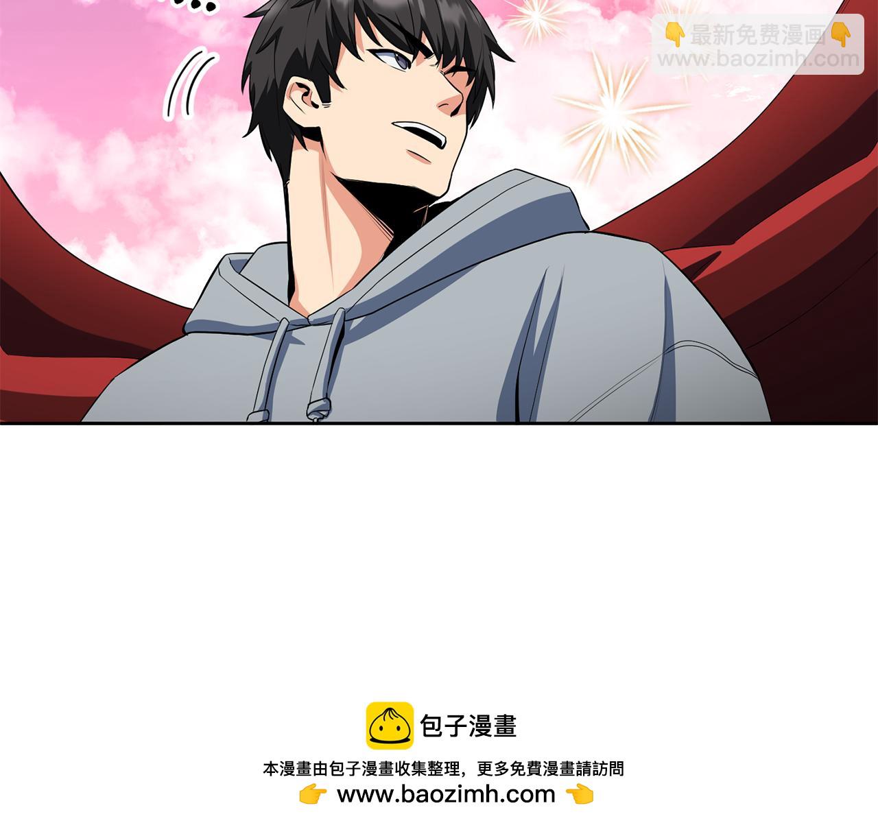 第19话 有人失踪81