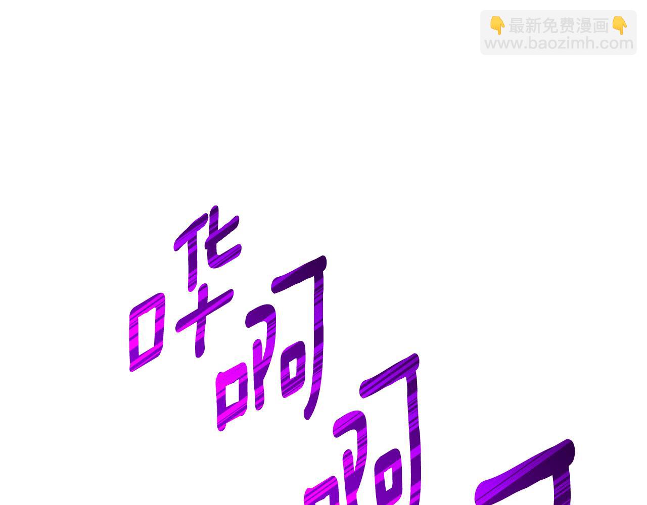 第19话 有人失踪97