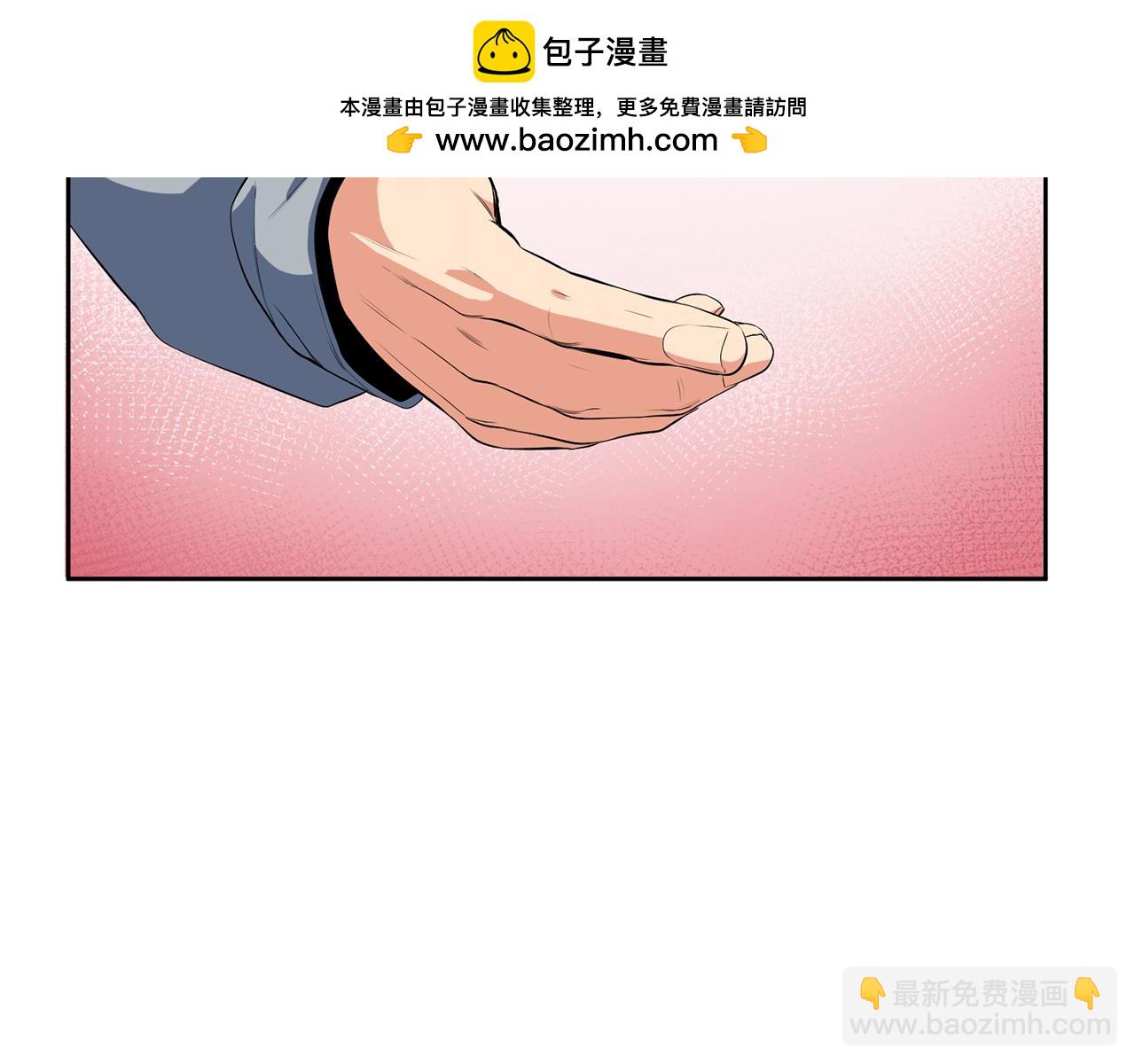 第20话 试试就逝世1