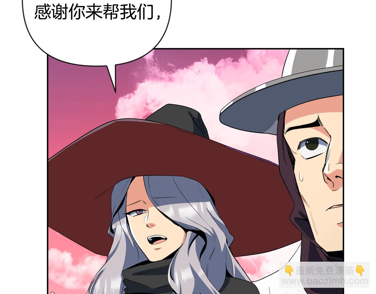 第20话 试试就逝世12