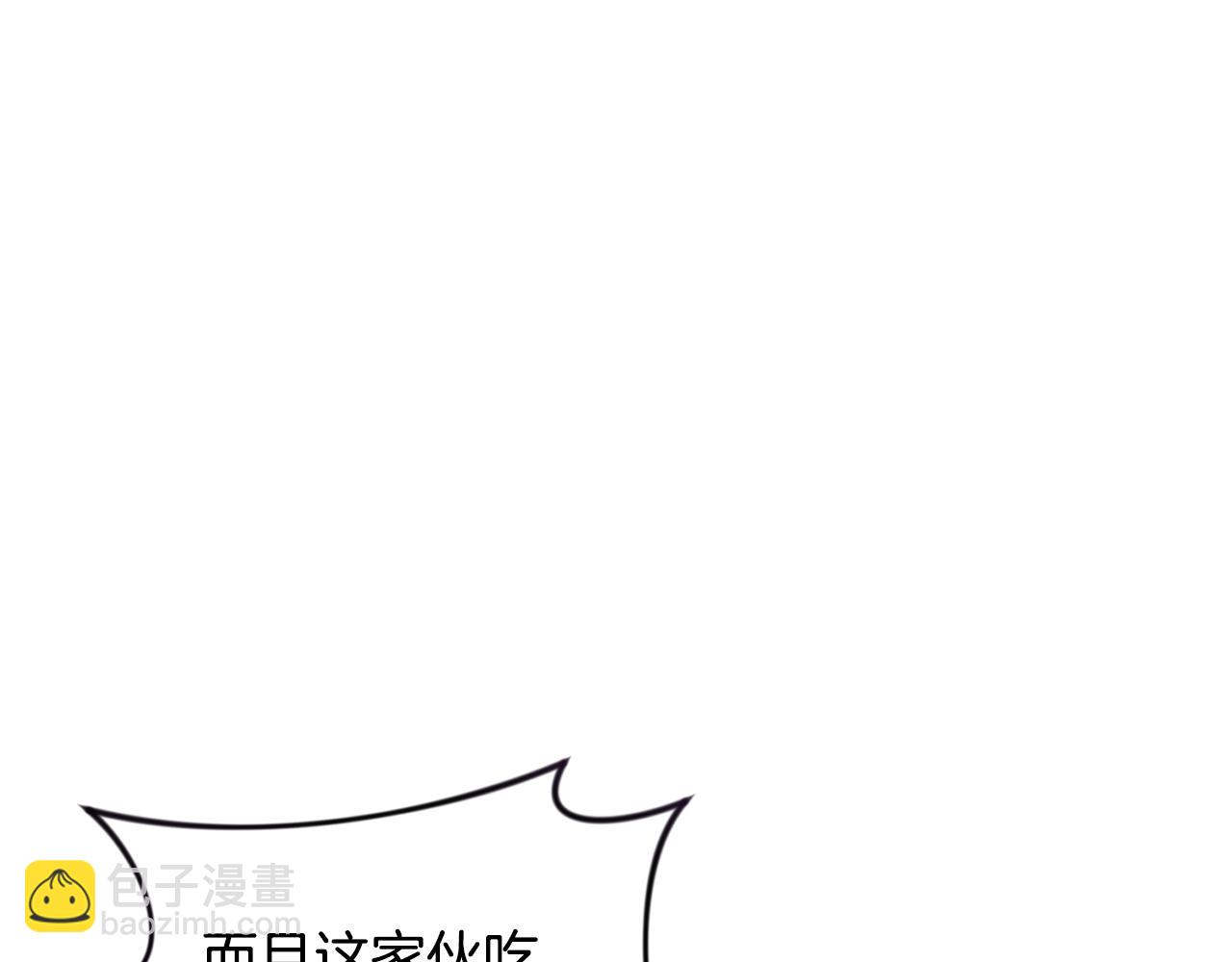 第20话 试试就逝世123