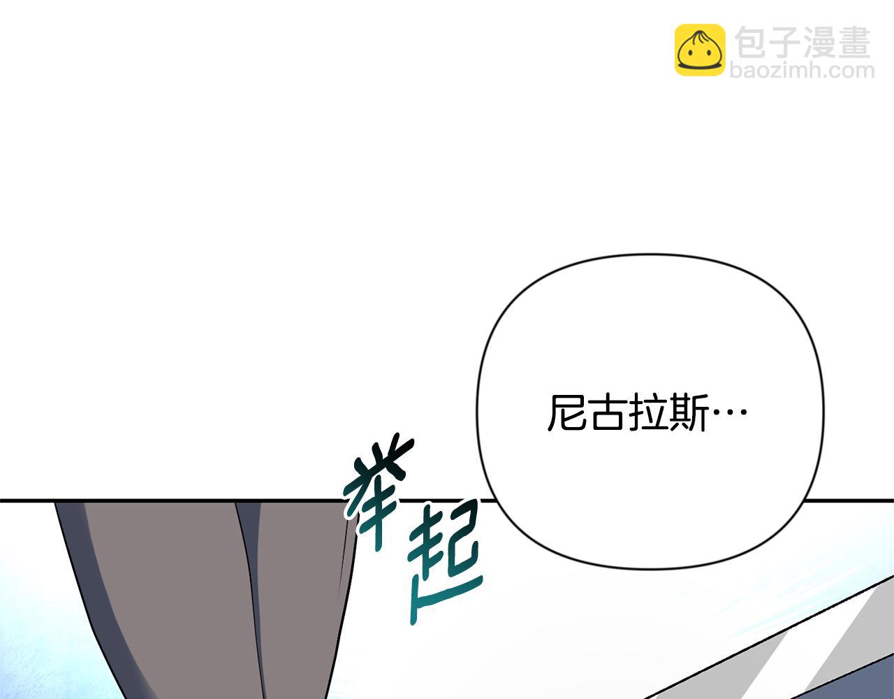 第20话 试试就逝世134