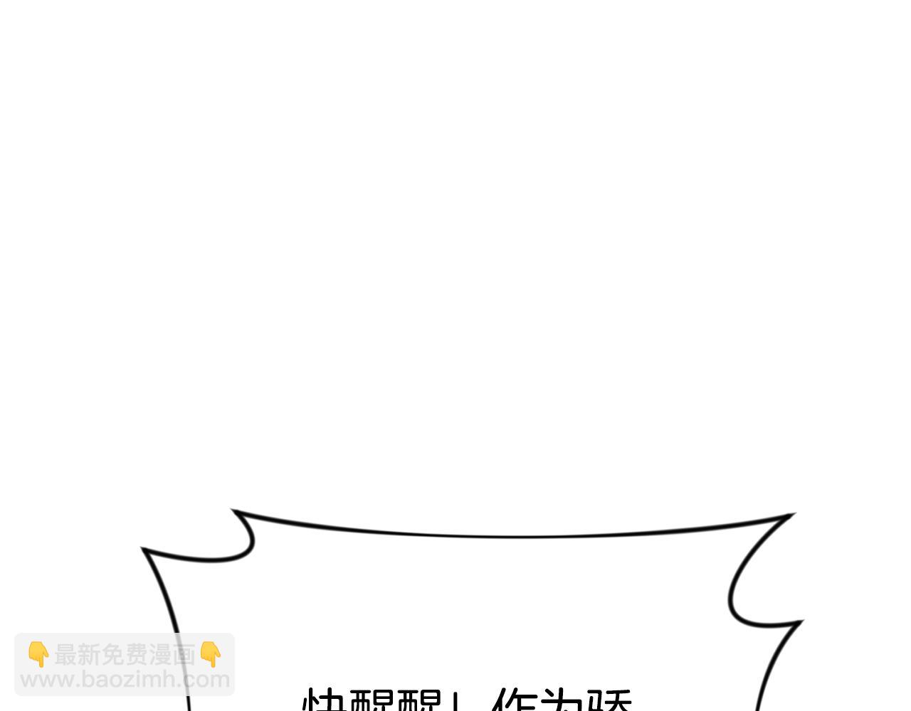 第20话 试试就逝世136