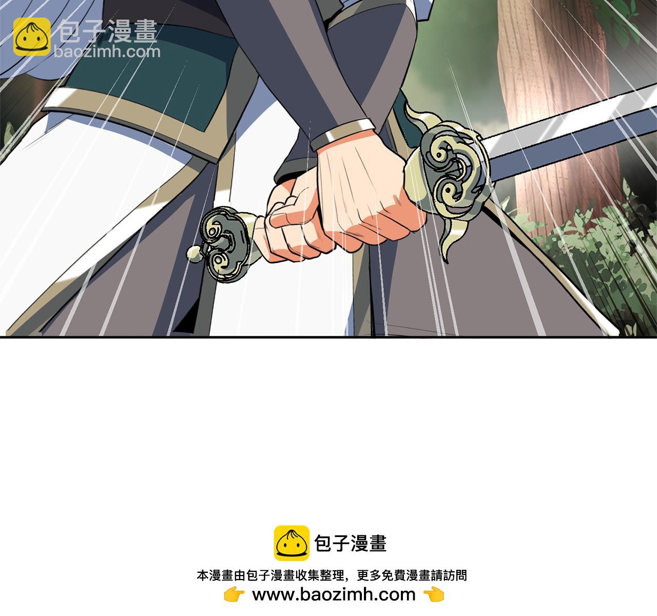 第20话 试试就逝世139
