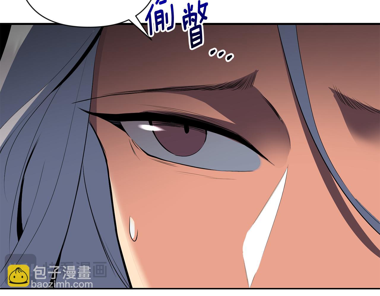 第20话 试试就逝世15