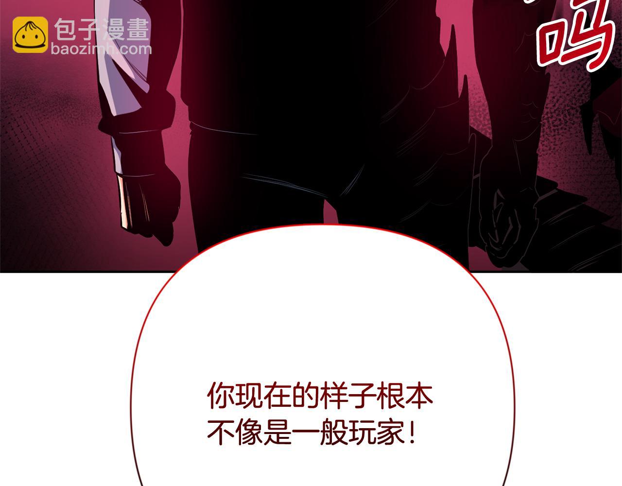 第20话 试试就逝世19
