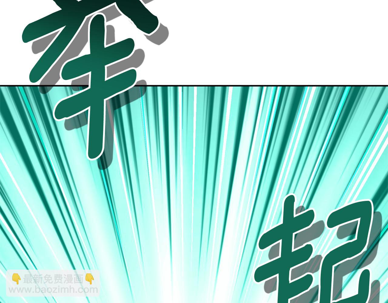 第20话 试试就逝世193