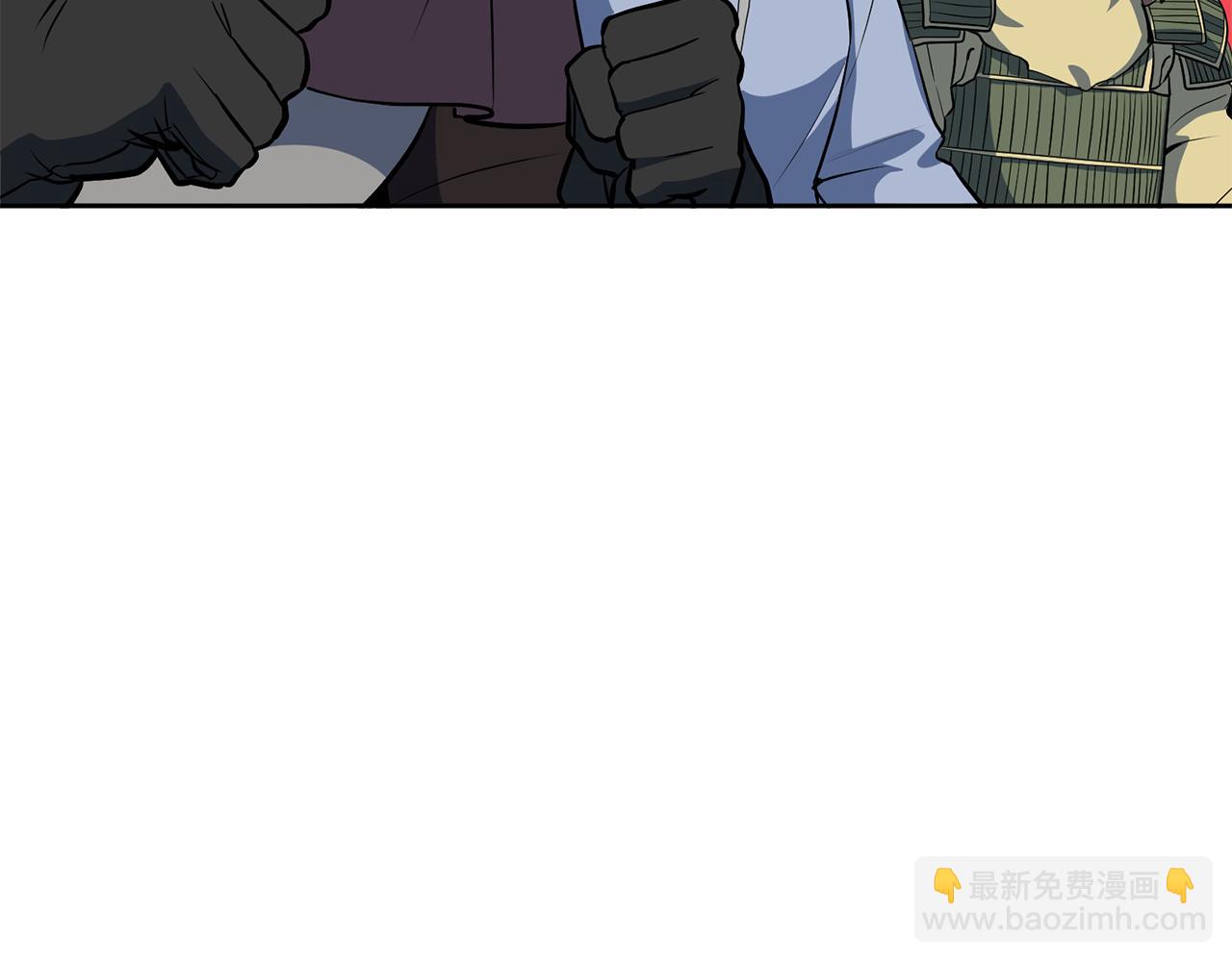 第20话 试试就逝世200