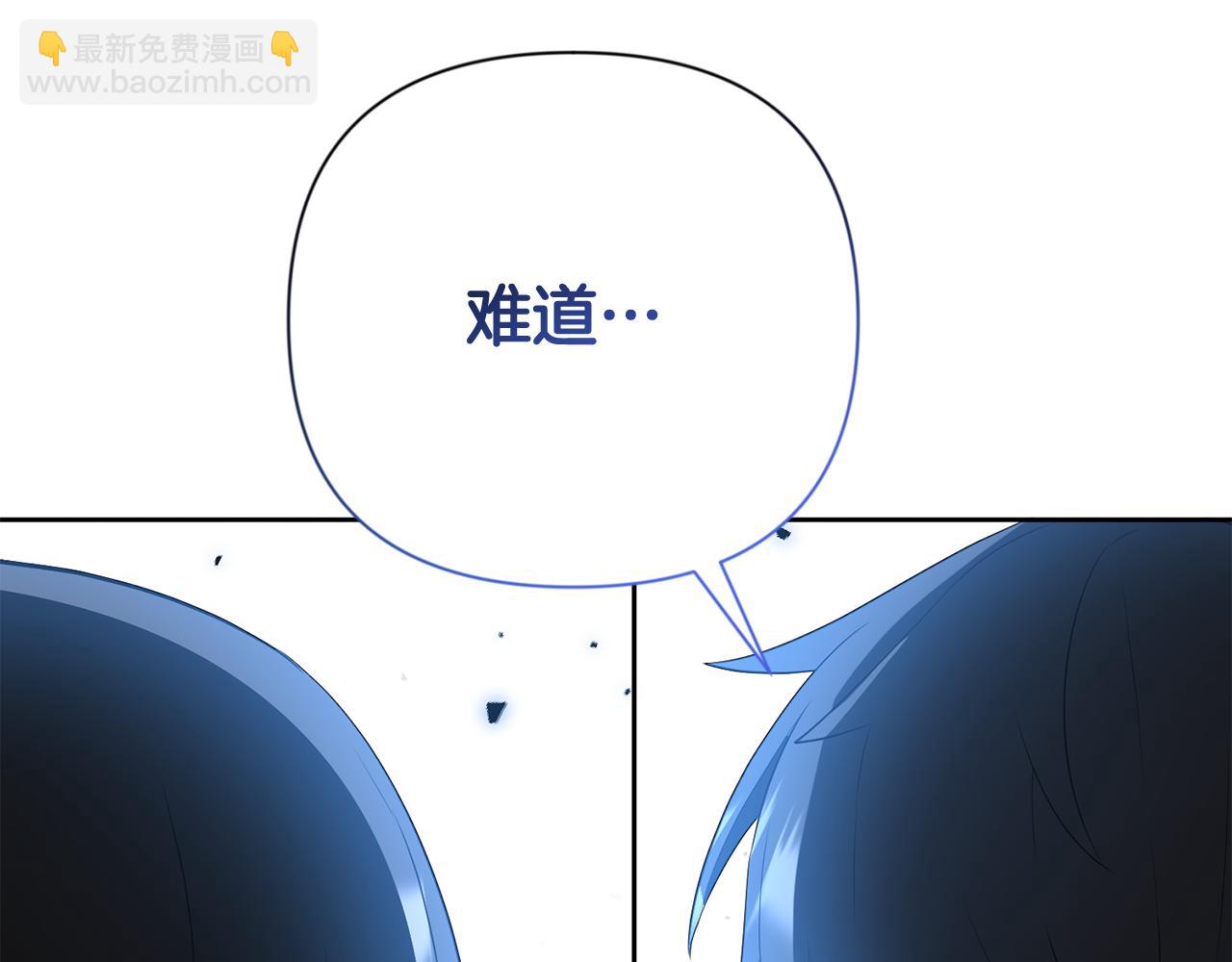 第20话 试试就逝世261