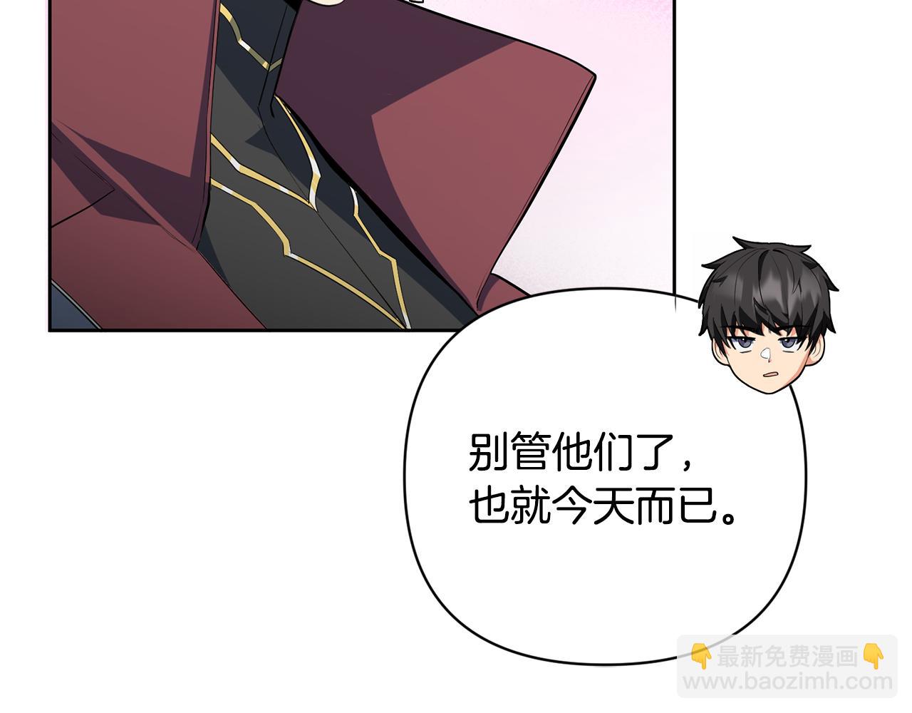 第20话 试试就逝世62