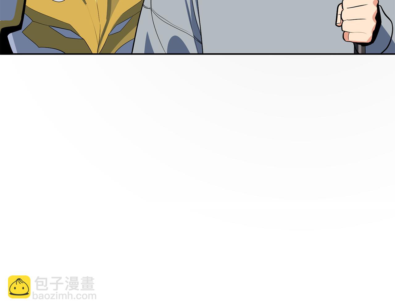 第20话 试试就逝世90