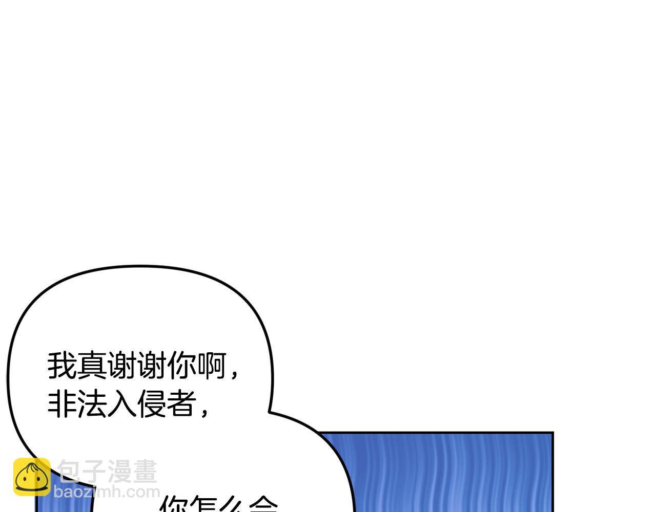 第23话 诸神的矛盾126