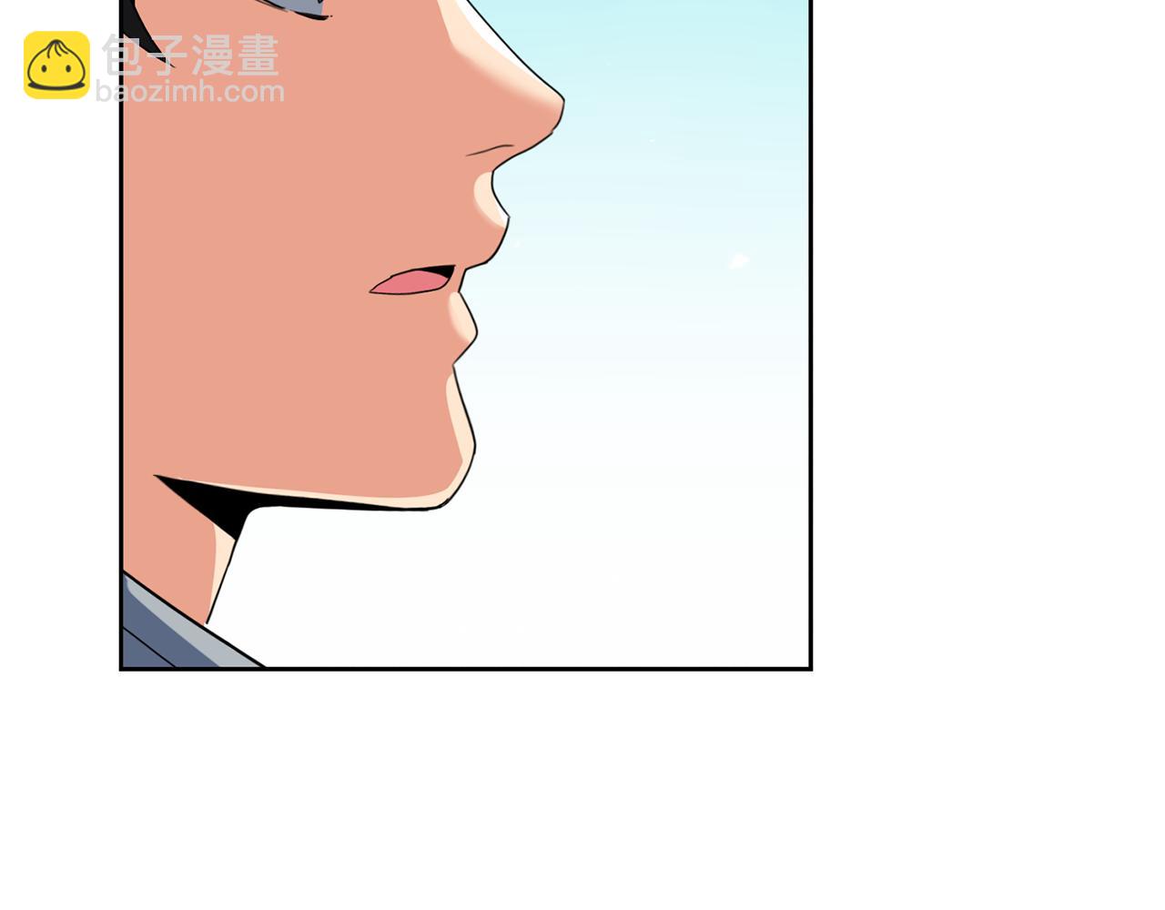 第23话 诸神的矛盾169