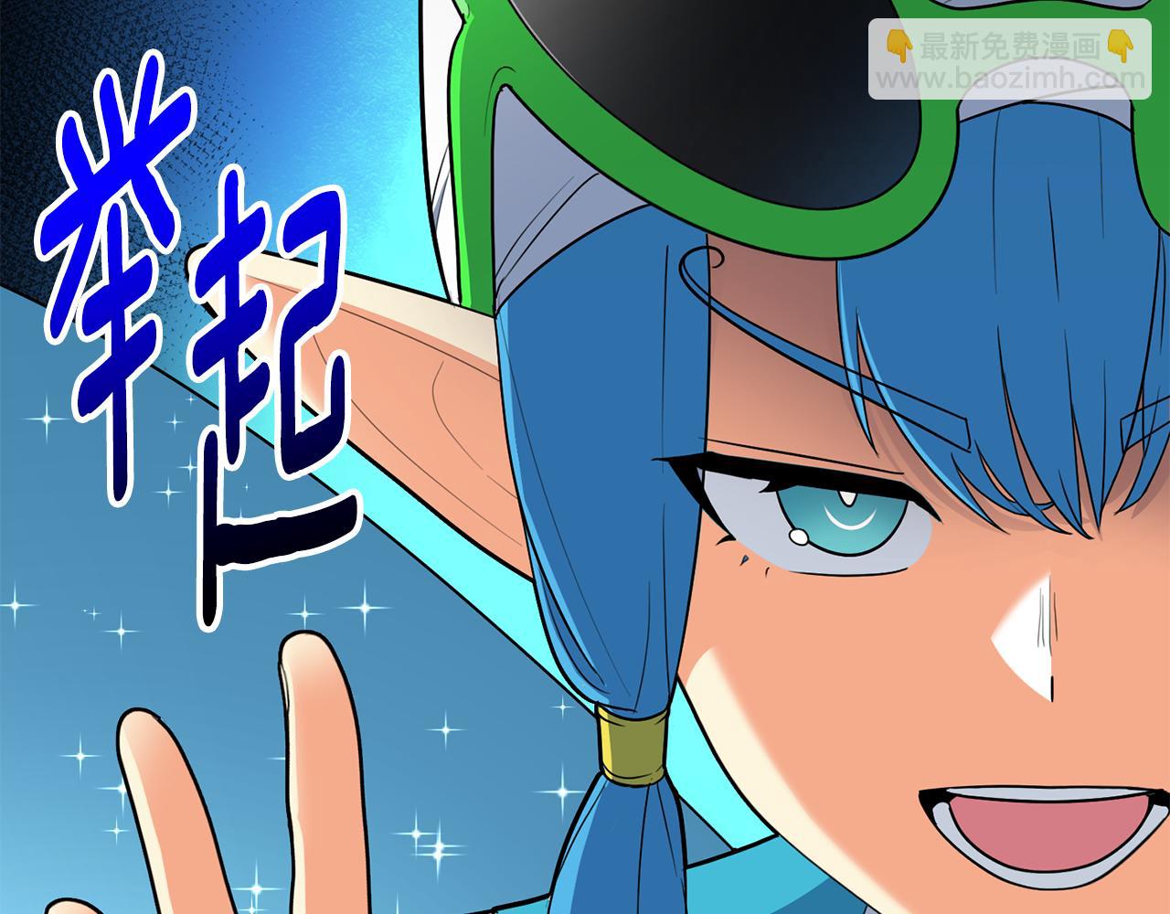 第23话 诸神的矛盾172