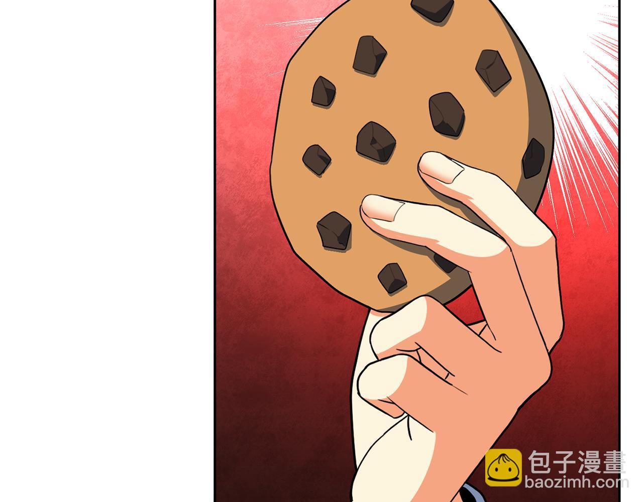 第23话 诸神的矛盾184