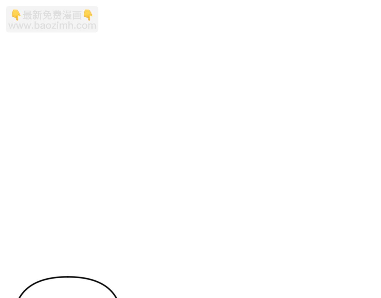 第23话 诸神的矛盾192