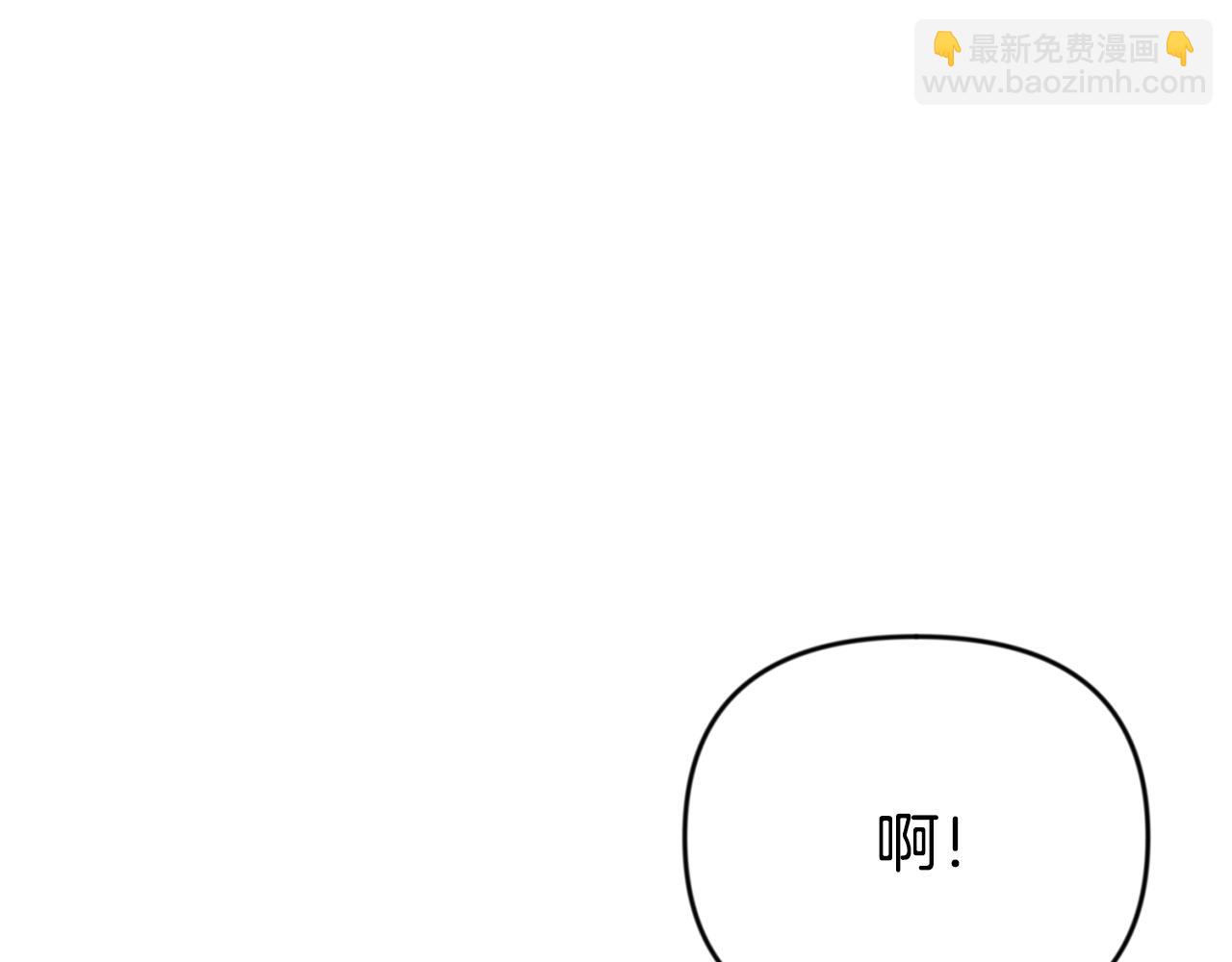第23话 诸神的矛盾21