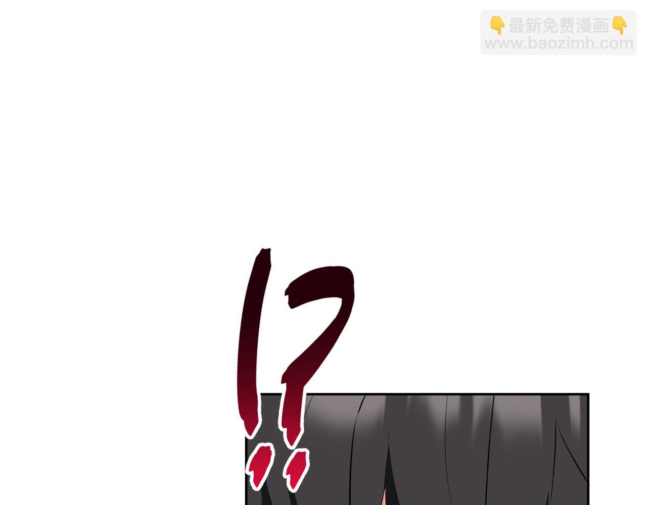 第23话 诸神的矛盾80