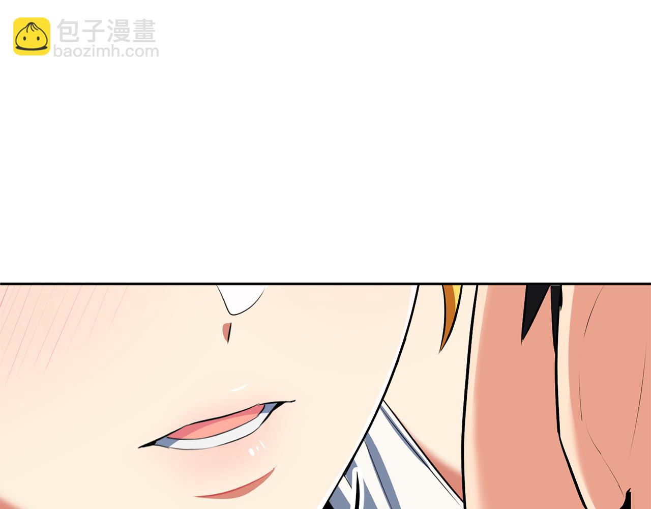 第23话 诸神的矛盾83
